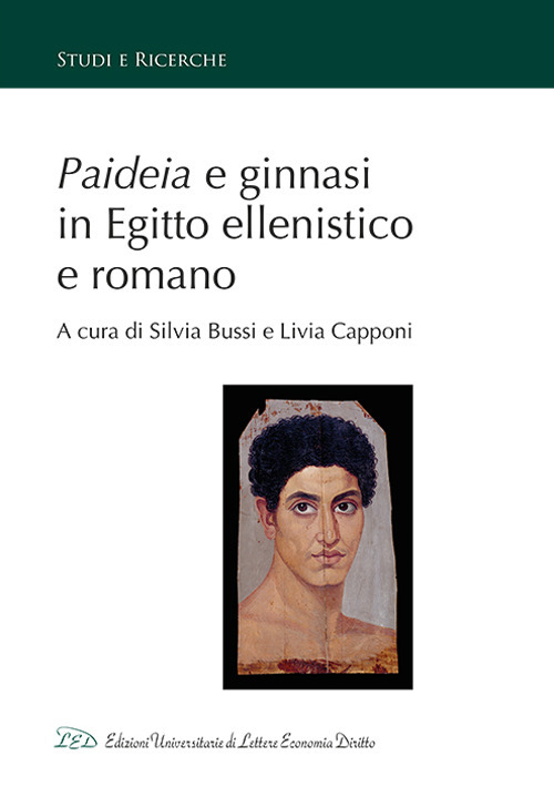 Photo gallery principale