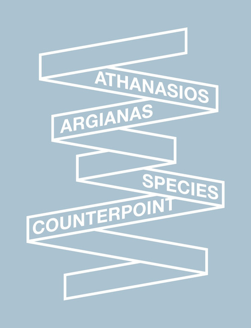 Athanasios Argianas: species counterpoint