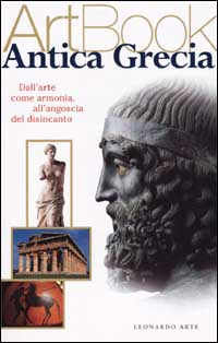 Photo gallery principale