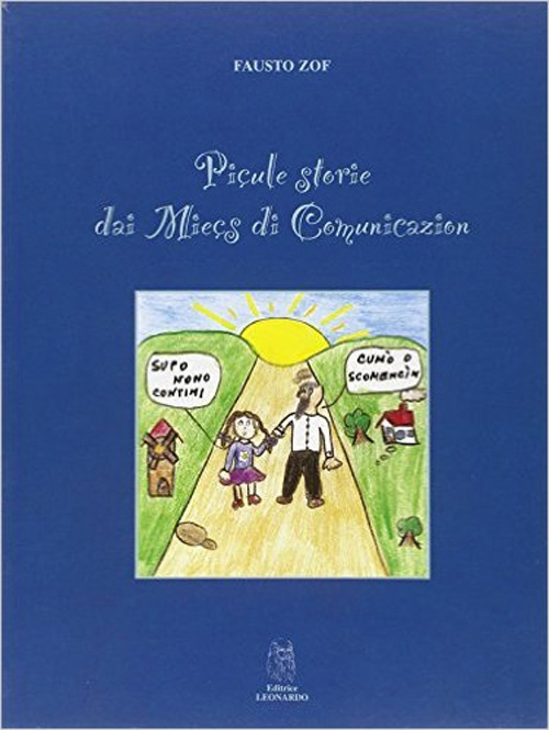 Photo gallery principale