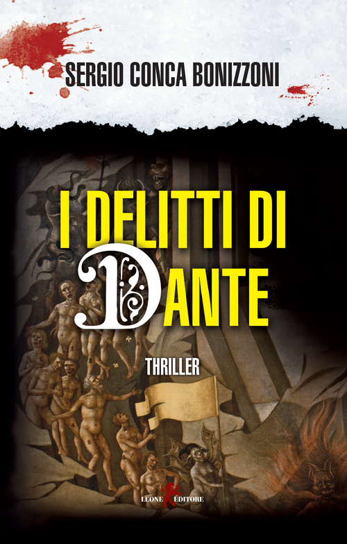 Photo gallery principale
