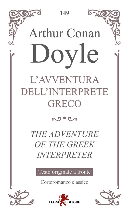 L'avventura dell'interprete greco-The adventure of the greek interpreter
