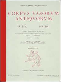 Corpus vasorum antiquorum. Russia