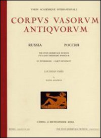 Corpus vasorum antiquorum. Russia