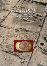 Photo gallery principale