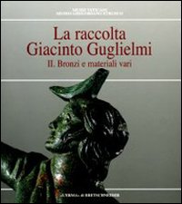 La raccolta Giacinto Guglielmi