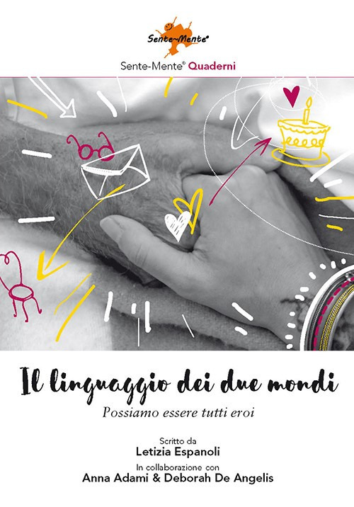 Photo gallery principale