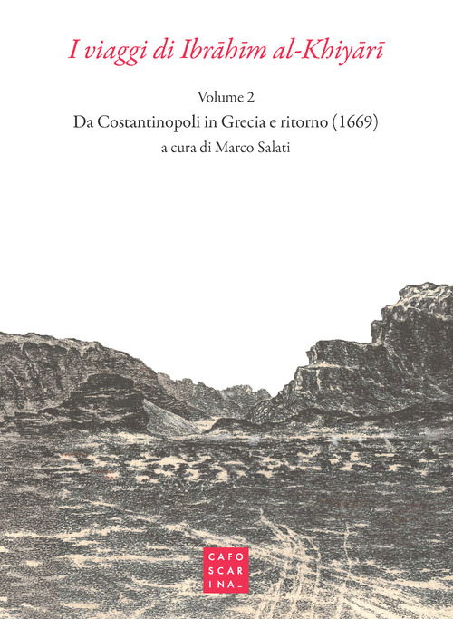 I viaggi di Ibrahim al-Khiyari