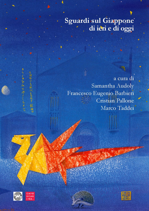 Photo gallery principale