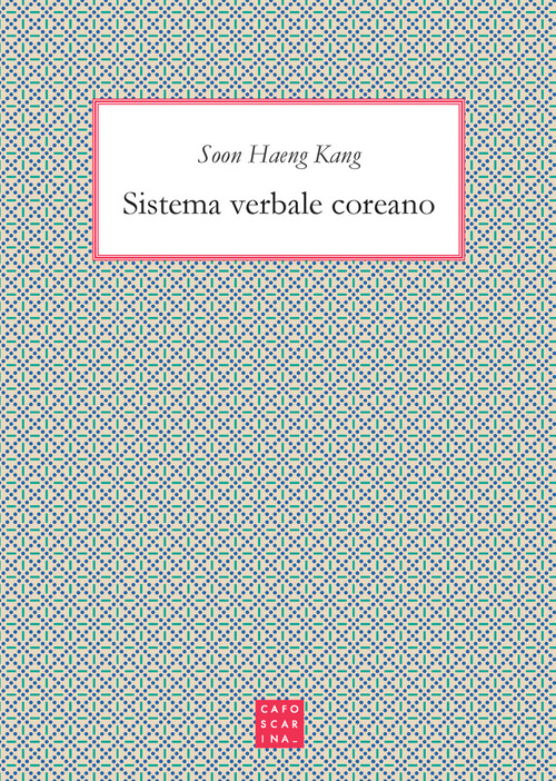 Sistema verbale coreano