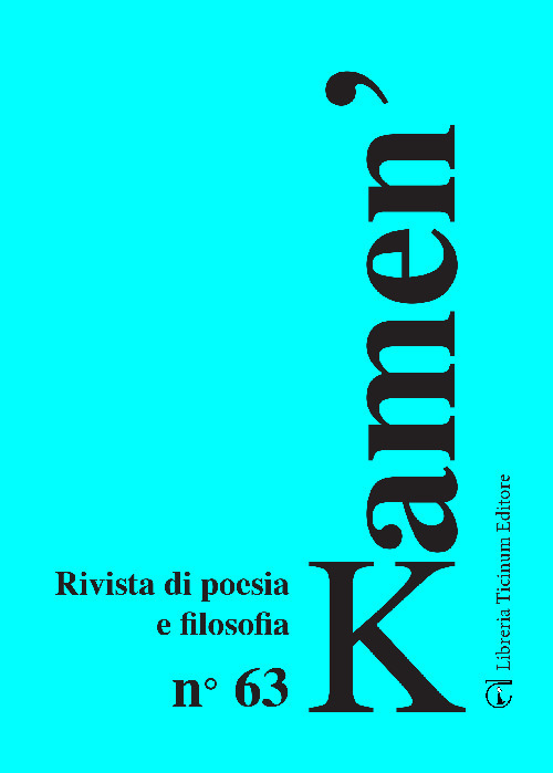Kamen'. Rivista di poesia e filosofia