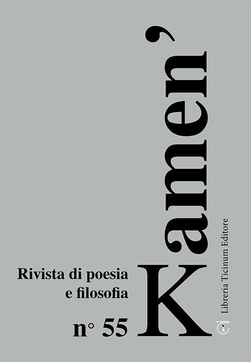 Kamen'. Rivista di poesia e filosofia. Ediz. italiana e russa