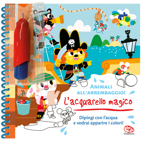 Photo gallery principale