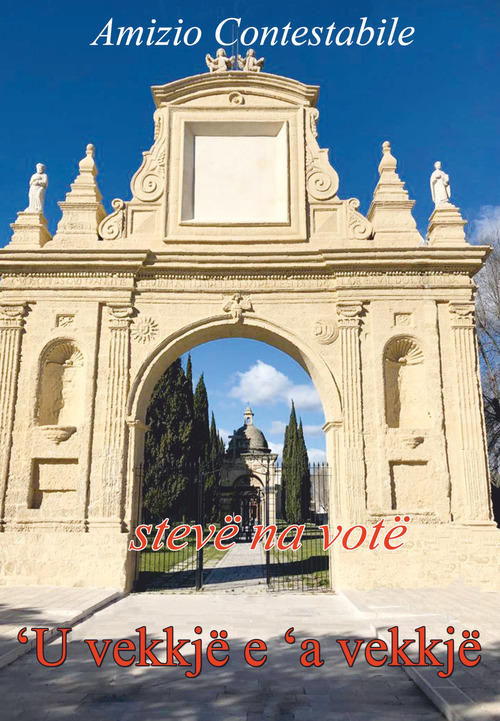 Photo gallery principale