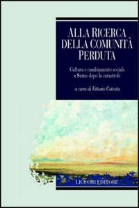 Photo gallery principale