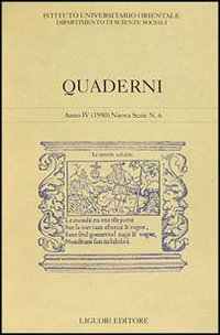 Quaderni