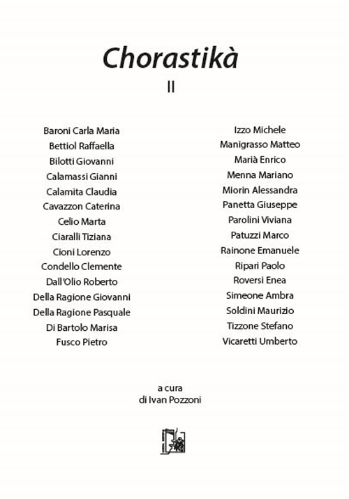 Chorastikà