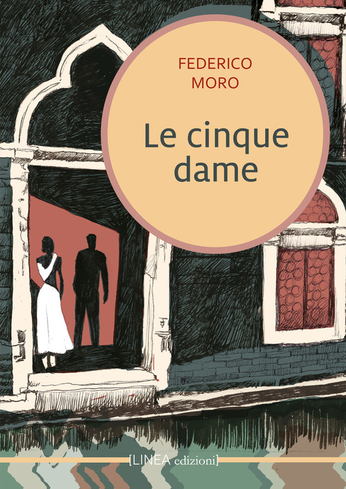 Photo gallery principale