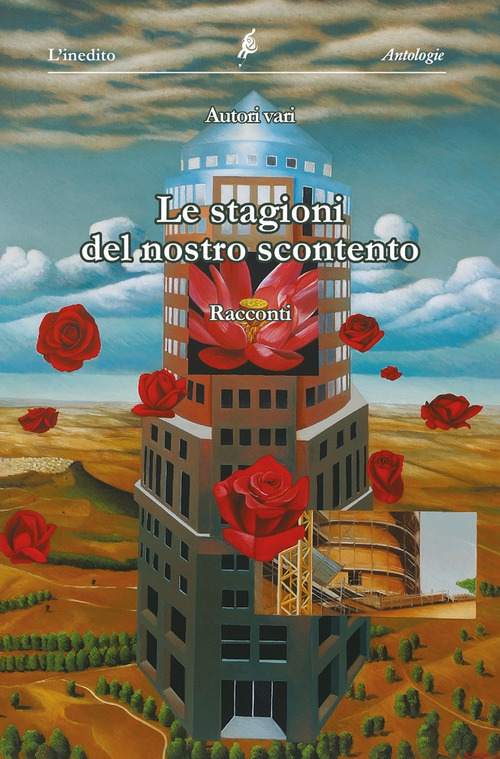 Photo gallery principale