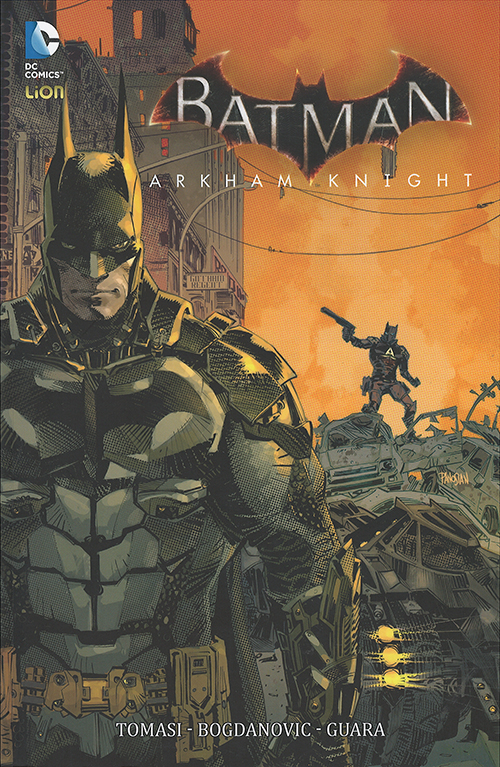Arkham night. Batman