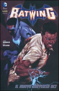 Batwing. Variant