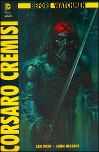 Photo gallery principale