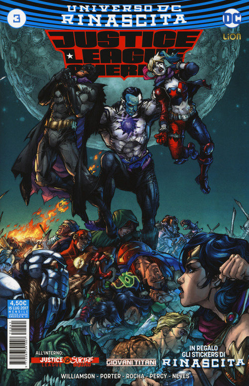 Justice League America
