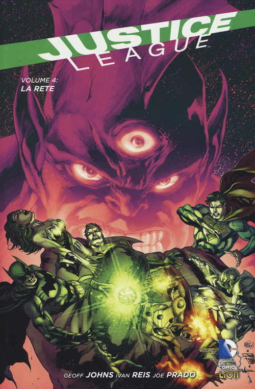 La rete. Justice League