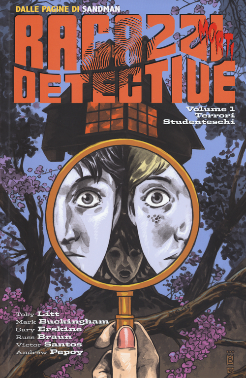 Photo gallery principale