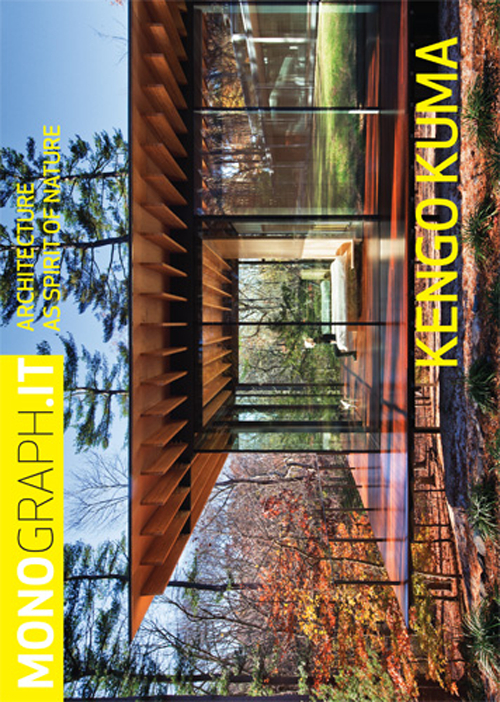 Kengo Kuma. Ediz. inglese