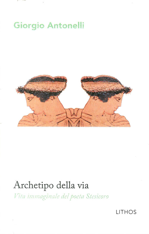 Photo gallery principale