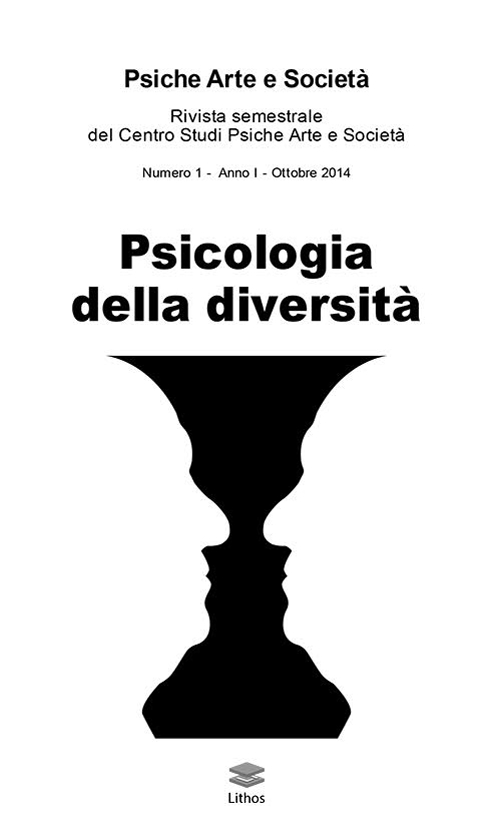 Psiche arte e societ&agrave;. Rivista del Centro Studi Psiche Arte e Societ&agrave;