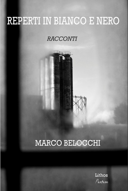 Reperti in bianco e nero