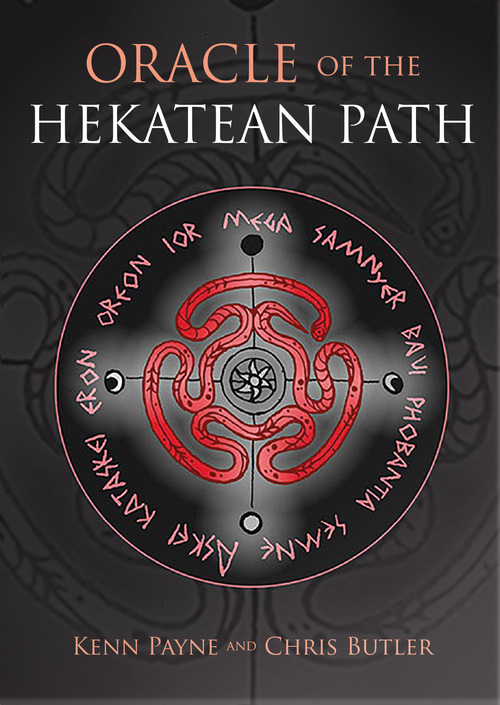 Oracle of the Hekatean oath