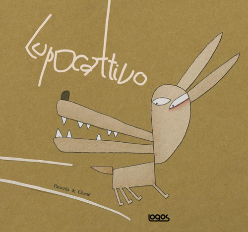 Photo gallery principale