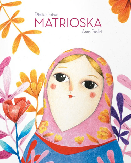 Photo gallery principale