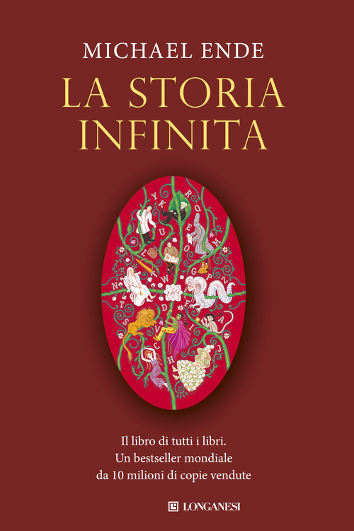 La storia infinita