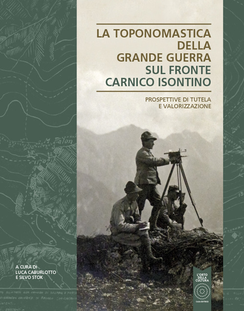 Photo gallery principale
