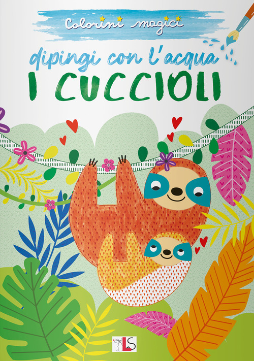 I cuccioli. Dipingi con l'acqua