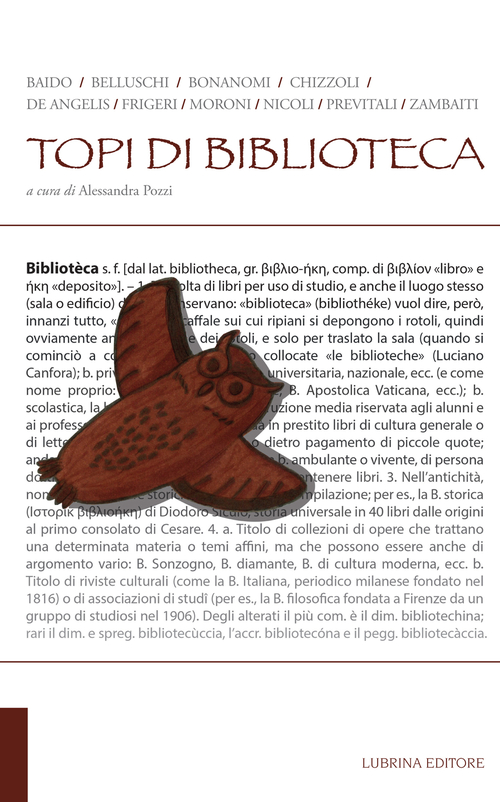 Photo gallery principale