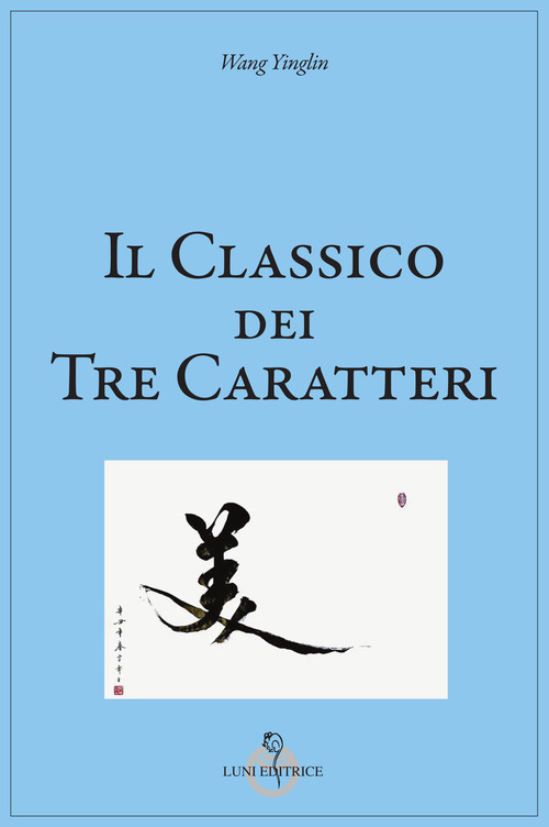 Il classico dei tre caratteri
