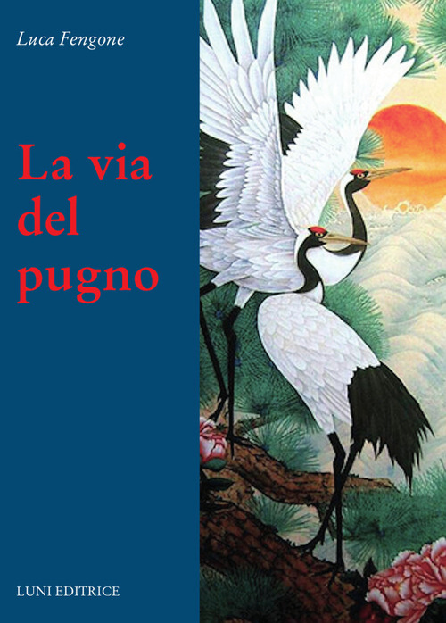 Photo gallery principale