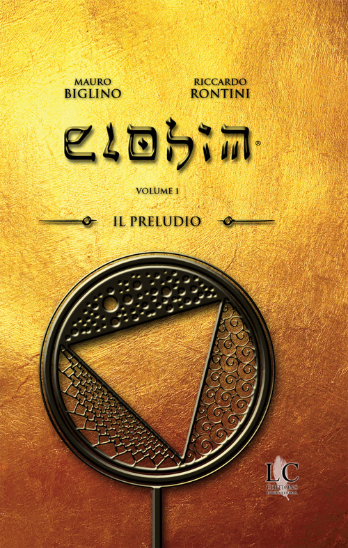 Elohim