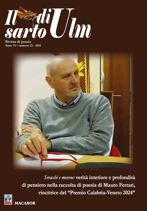 Il sarto di Ulm
