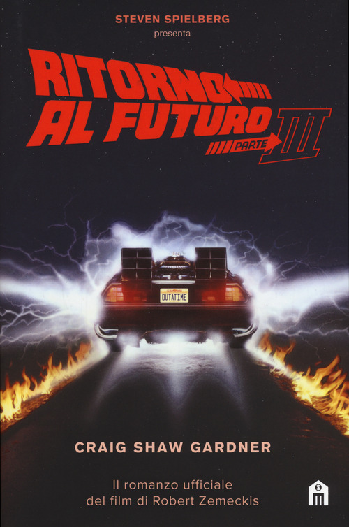 Ritorno al futuro