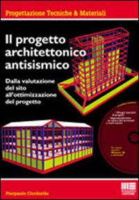 Il progetto architettonico antisismico
