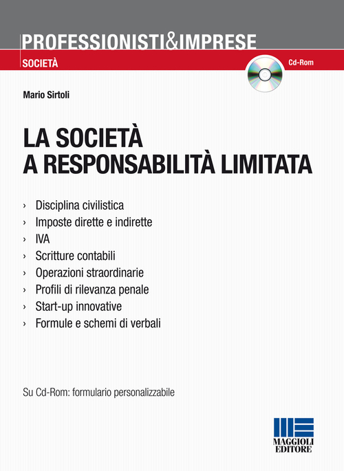 La società a responsabilità limitata