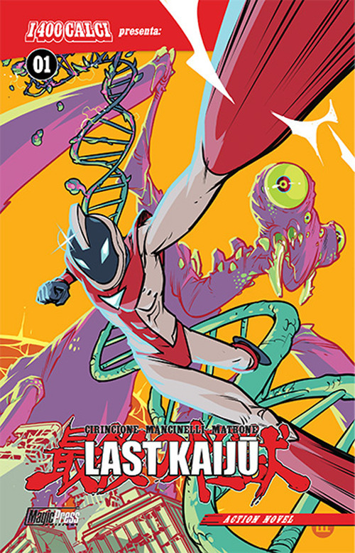 I 400 calci presenta: Last kaiju