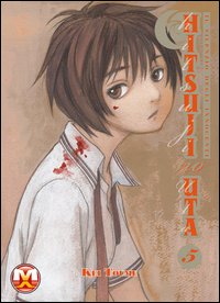 Photo gallery principale