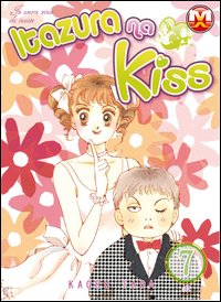 Itazura na kiss